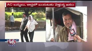 Summer Effect In Hyderabad | Travellers Show Interest To Travel In AC Buses | V6 News