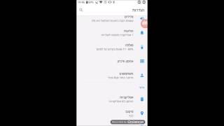 לקנות OnePlus 3T