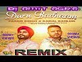 Daru Badnaam Karti || Dholki Mix || Feat By Dj Amit || Dj Amit Agra || Flp Link In Discription