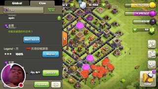 My Clash of Clans Stream