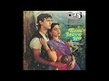 Udit Narayan, Sadhana Sargam - Jatan Chahe Jo Karle