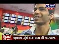 Видео India News meets star cast of the movie Sixteen