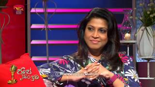 2020-05-13 Ape Sinduwa | Programme 5 | Rupavahini