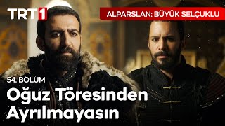 Erbasgan Bey’in Yeni Vazifesi! - Alparslan: Büyük Selçuklu 54. Bölüm