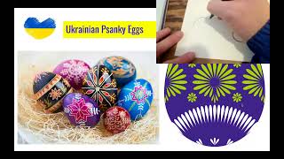 Ukrainian Pysanky Egg Design