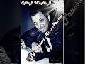 Cheb Wahid ExClu Jit Wech Jabak Habibi Live A Setif 2014 Sur AbdǾû Mïnï PǾûssê