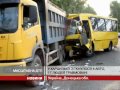 Видео У Донецькій області зіткнулися 4 автомобілі...