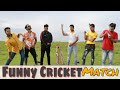 Funny Cricket match Comedy video | Bindas fun |