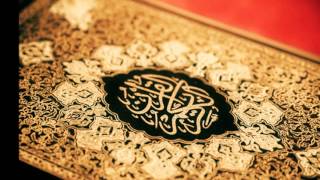 002 - Surah al Baqarah - Recitation of the Noble Qur'an with English Translation (Arabic & English) 002 - Surah al Baqarah - Recitation of the Noble Qur'an with English Translation (Arabic & English)