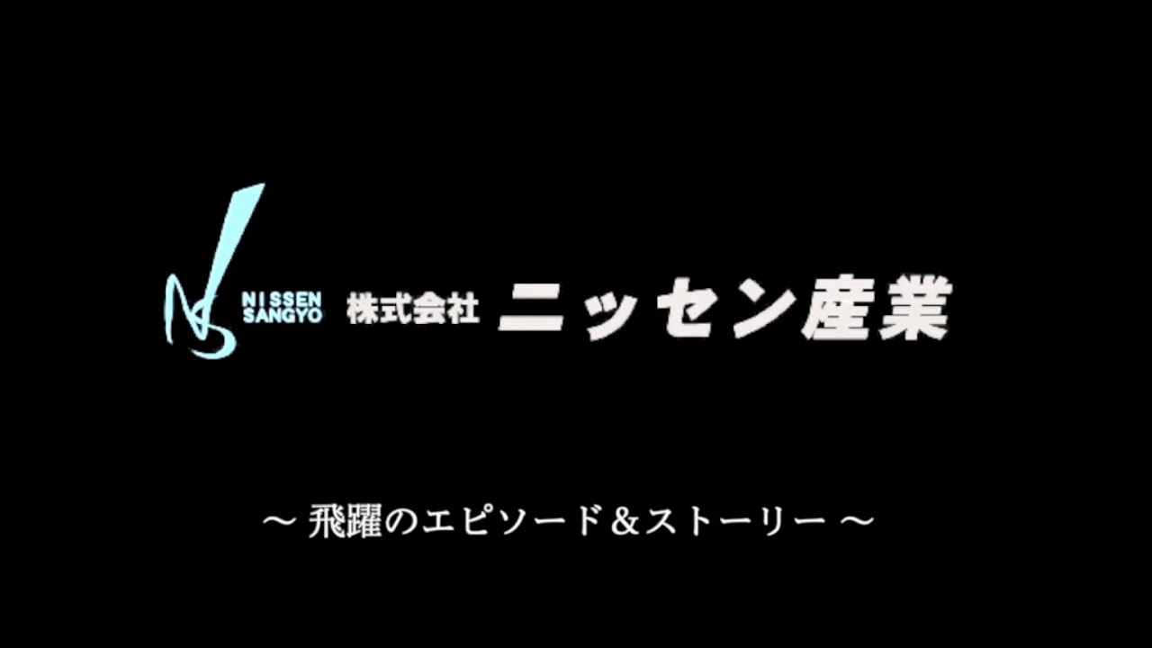 すべての動画