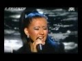 Christina Aguilera: The Voice Within (Live On Hit Machine - semiwidescreen)
