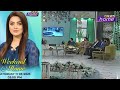 Javed Nawab Interview with Sundas Jameel, weekend at PTV Lahore Pakistan 11/3/ 2023 by:-Javed Nawab.