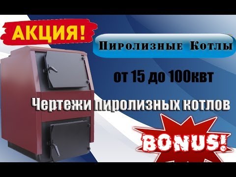 Как сделать, чтобы браузер MOZILLA FIREFOX 17 автоматически Как сделать соковыжималку для яблок своими руками - советы. Жми!