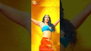 மத கஜ ரஜ உரவனத இபபடதன Part 1 Madha Gaja Raja Movie Behind The Scenes Making