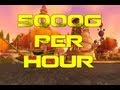 WoW Gold - (5000g/hr) Magister's Terrace Gold Farming - Dubisttot