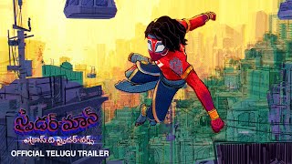 Spider-Man Across The Spider-Verse - Telugu Trailer In Cinemas June 1 Pan-India Release