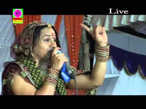 Nagar Main Jogi Aaya - Aasha Vaishnav
