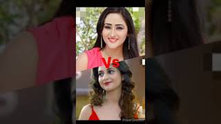 Divyanka Tripathi Vs Adityi Sajwan