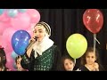 يا مبروك - ديمة بشار - تخرج أطفال روضة عمان الدولية