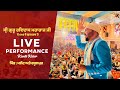 Kanth Kaler | Shri Guru Ravidass Maharaj ji | Live performance Malut And pind Rasol pur