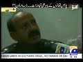 Funniest Clip Of Pakistani Police Must Watch Uploaded By Shahjee images Funniest Clip Of Pakistani Police Must Watch Uploaded By Shahjee
