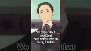Haru And Daisuke Kambe The Million Detective Balance Unlimited