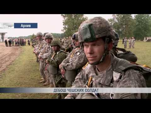термобелья нато берет на мушку севастополь только выводит