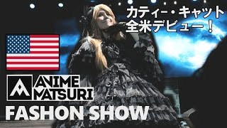 J-Fashion Show in USA!! CathyCat at Anime Matsuri 2017