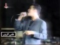george wassouf live syria el3abasin 1995 law nawit