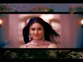 Shabe Firaq Chup Chup Ke Remix Shabe Firaq Chup Chup Ke Remix