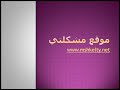 تكبير