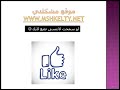 تكبير