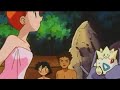 Brock,Ash and Misty's Funny Moment Pokemon in Hindi