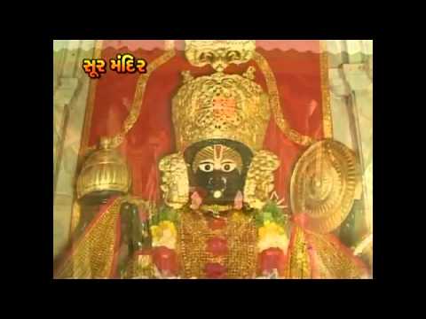 Mari Hundi Swikaro Gujarati Bhajan by Praful Dave.
