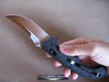 Benchmade Bedlam 860
