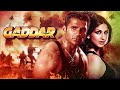 सुनील शेट्टी की रावडी एक्शन मूवी | Gaddaar | Suniel Shetty | Sonali Bendre | Bollywood Action Movie