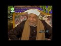 شيوخ السلاطين ودية شهداء الثوره و رد أهالى ا