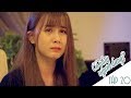 Có Phải Người Dưng ? - TẬP 20 - Phim Sinh Viên | Đậu Ph...