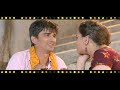 Kaik Karne Yaar Theatrical Aruna Irani Tiku Talsania Gujarati Movie Kaik Karne Yaar Theatrical Aruna Irani Tiku Talsania Gujarati Movie