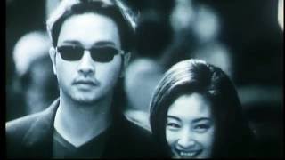 Watch Leslie Cheung From Now On video