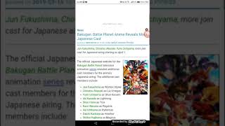 Bakugan Battle Planet Anime Reveals More Japanese Cast