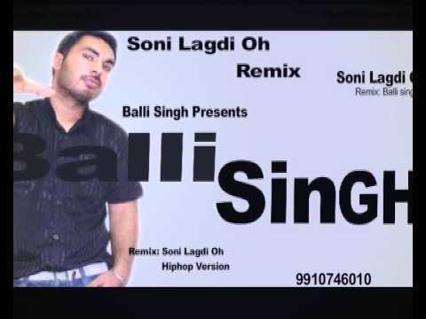 Soni Lagdi Oh Mainu Soni Lagdi.