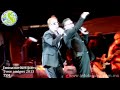 Emmanuel y Mijares TSM
