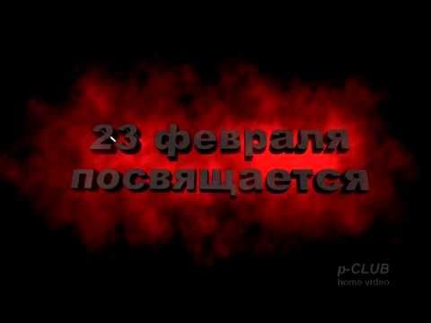 Скачать песню трофима развела