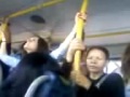 Tia Tarada - se masturba no ônibus