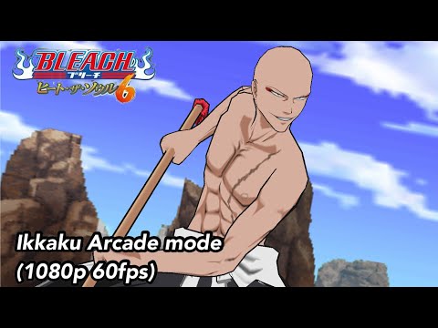 Bleach heat the soul 6 Ikkaku Arcade mode (1080p 60fps)