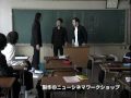『中学生日記』DVD-BOOK☆へぼへぼコマーシャル