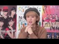 Berryz工房新曲初公開、ハロコン、飯窪ヘアアレンジ MC：菅谷梨沙子【ハロ！ステ#49】