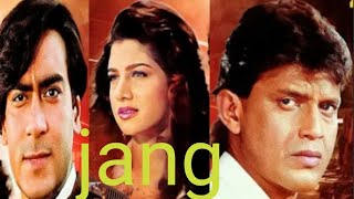 Jung Movie Full Hindi Mithun Chakraborty Ajay Devgan Superhit Latest 2024