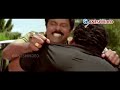 Evadra Rowdy Full Length Telugu Movie Srihari Sanghvi Dvd Rip